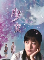 日韩精品久久久久影院